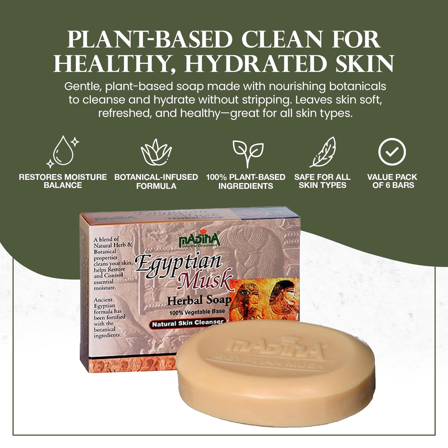 Madina Egyptian Musk Soap Bar – Moisturizing, Nourishing, 100% Vegetable-Based, Halal, Gentle Cleanser for All Skin Types, Botanical Formula, 6 Pack (3.5 oz Each)