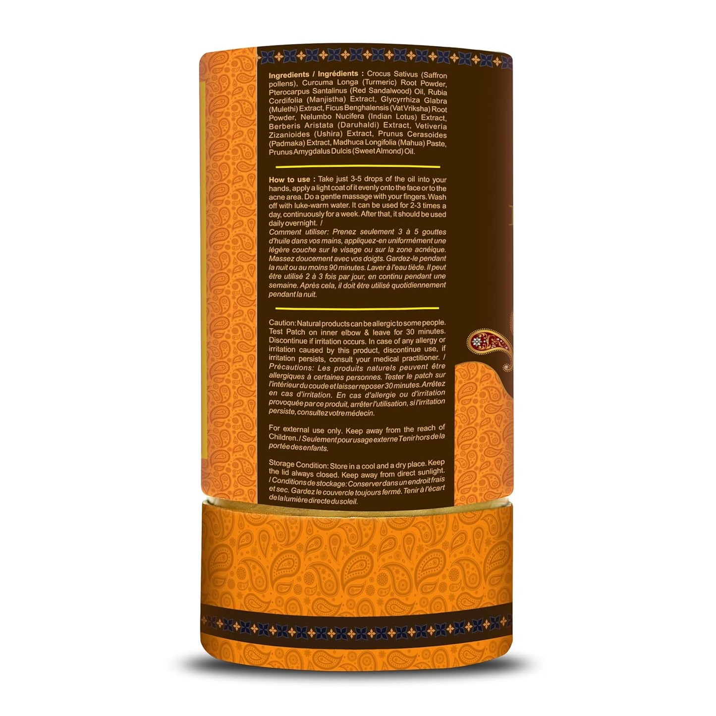 Kumkumadi Tailam Ayurvedic Face Oil - Night Serum for Brighter, Glowing Skin | 30 ml with Turmeric, Saffron & Lotus