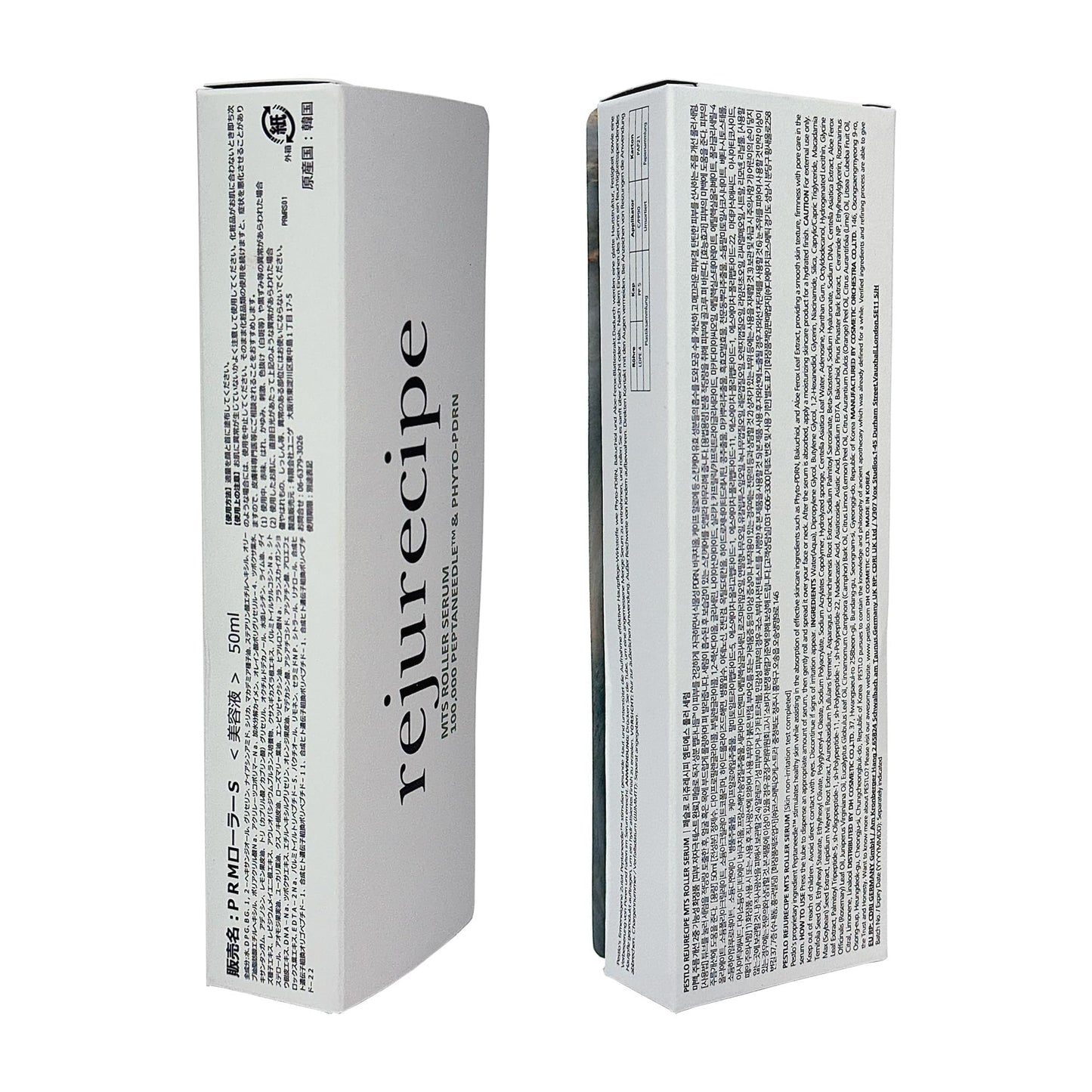 PESTLO Rejurecipe Spicule Roller Serum 50ml (1.69 fl oz) - Exfoliating & Hydrating Serum with Spicule Technology, Phyto-PDRN for Face, Neck, Décolleté with Gua Sha