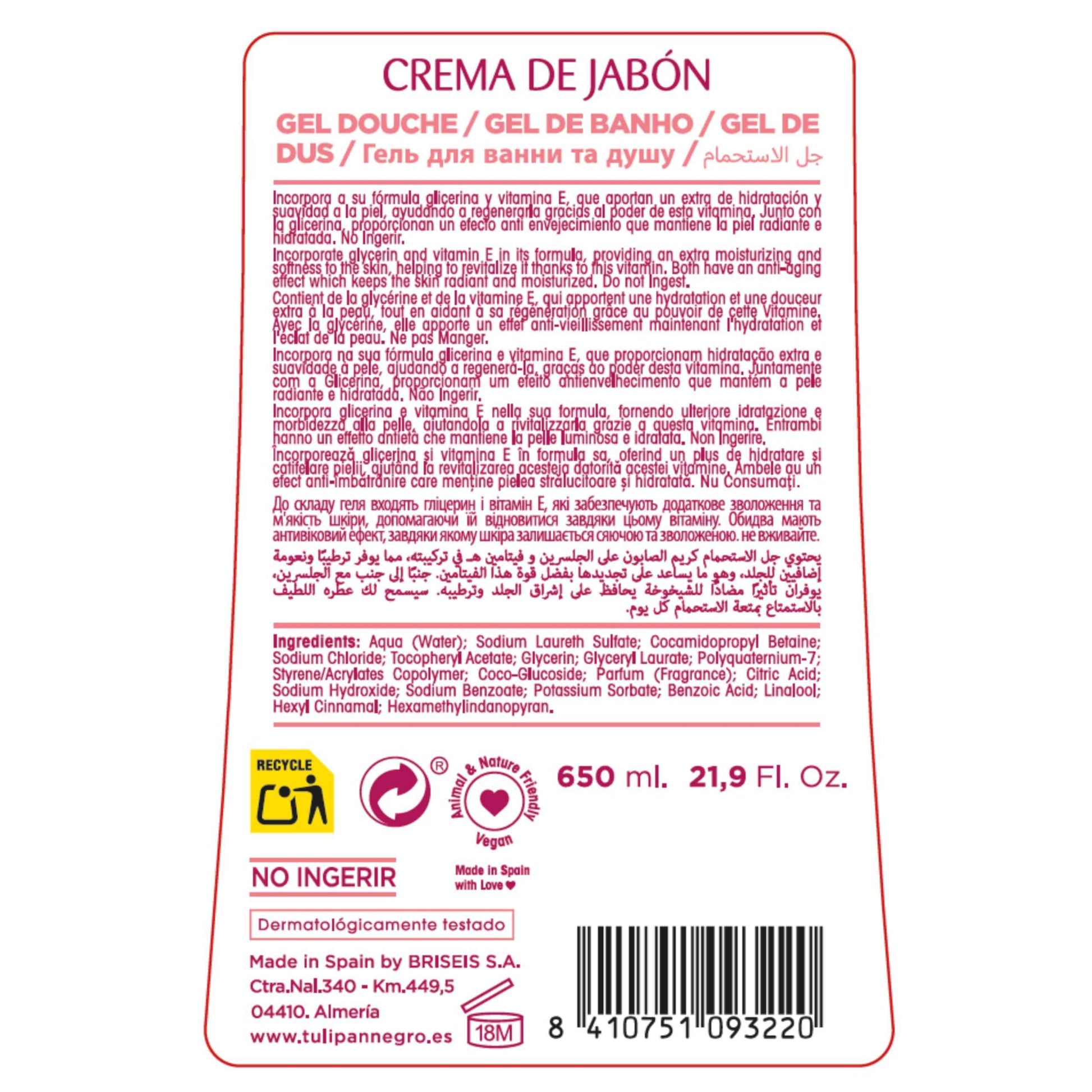 T NEGRO GEL 600+120ML CREMA-JABON