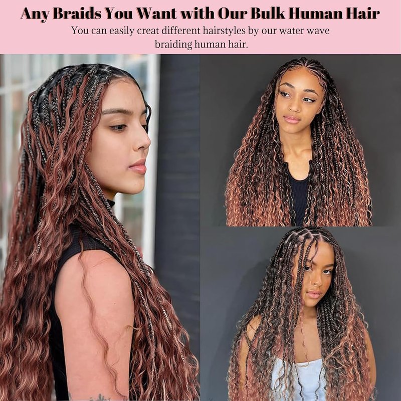 Highlight Braiding Human Hair Extensions - 2 Bundles 100g Deep Water Wave Ombre Curly 14 Inch | Black and Brown