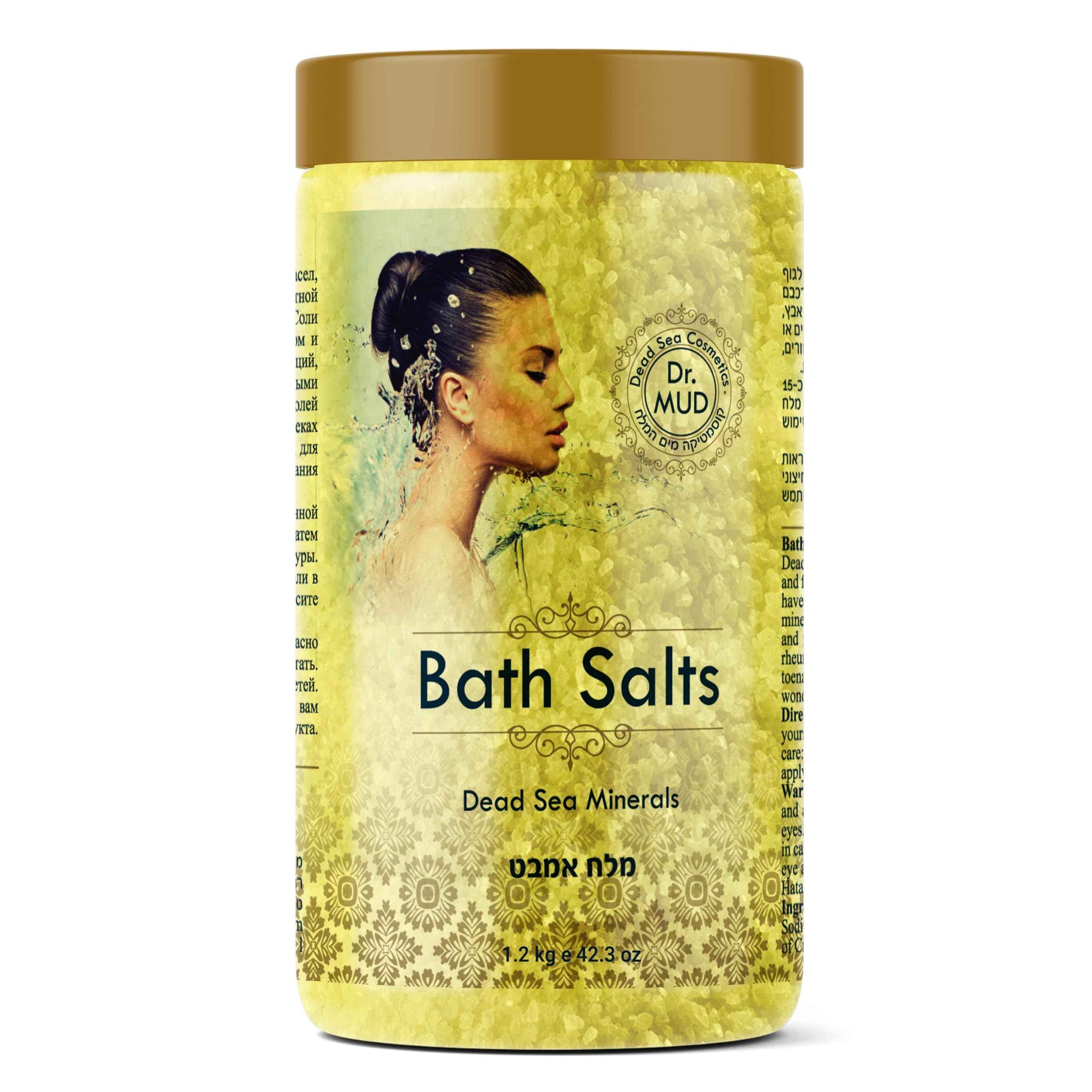 Natural Dead Sea Salt 100% Mineral-Rich Bath Soak, More Minerals Than Epsom Salt, Deep Relaxation, Detox, Exfoliates & Softens Skin, Helps Psoriasis, Eczema, Joint & Muscle Pain (42.3 oz, Vanilla)