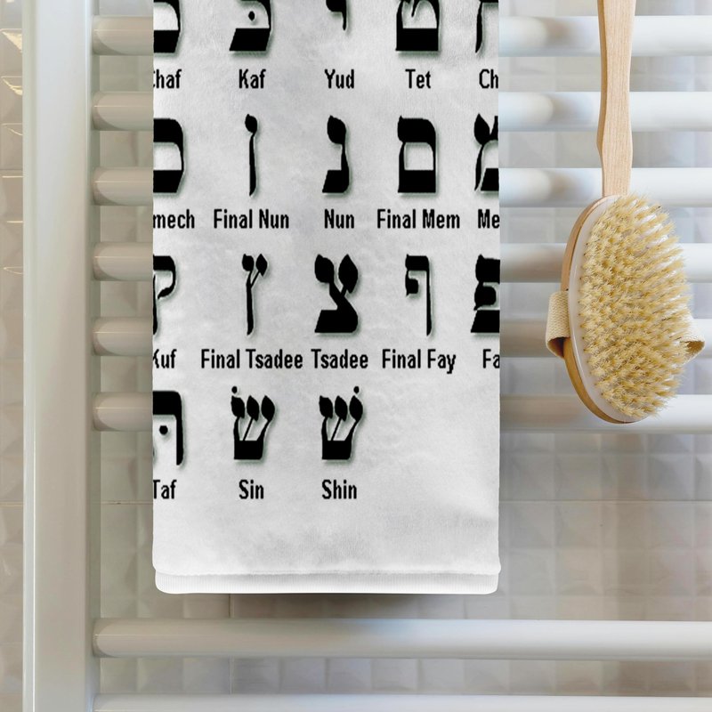 3D Rose TWL_203899_1 Print of The Hebrew Alphabet, 15" x 22"