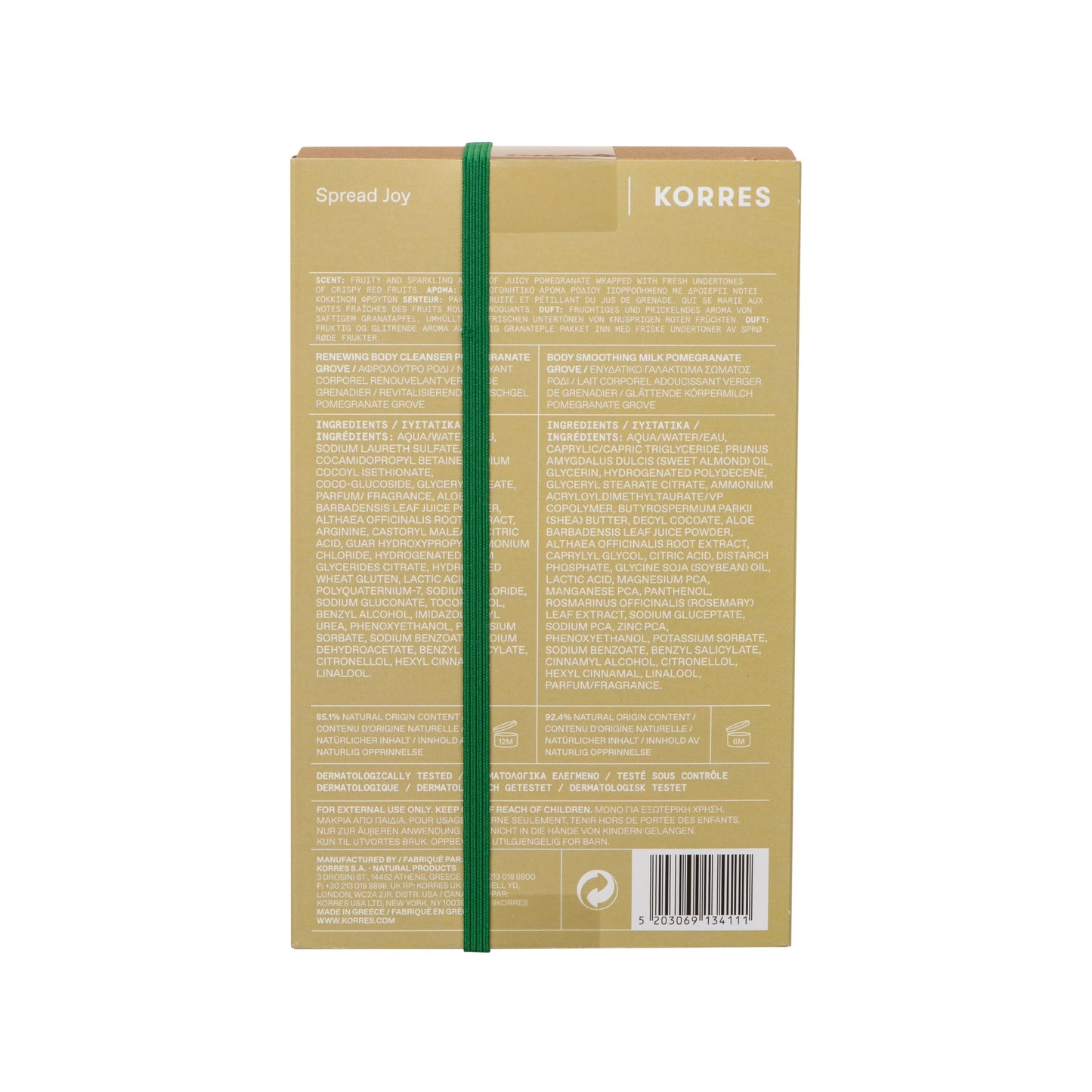 Korres Olive Blossom Body Care Set, 2-Piece Gift Set With Body Milk & Shower Gel, Gift for Women & Men, Natural and Pure Greek Olive Oil Skincare, Made in Greece, Vegan, 8.45 FL Oz & 6.76 FL Oz