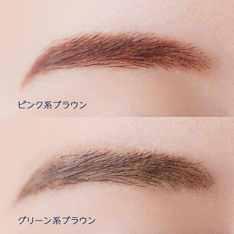 Chifure Eyebrow Powder - Long-Lasting Green Brown Shade for Perfect Brows | 2.7g