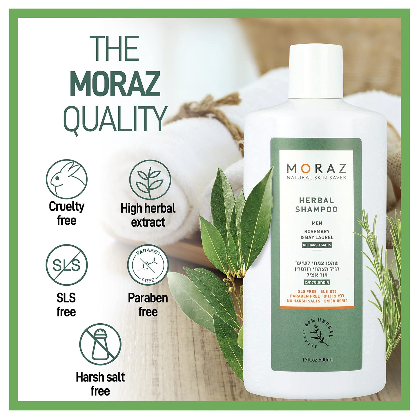 Moraz Men's Herbal Shampoo for Normal Hair - Clarifying Shampoo - Cleansing, Moisturizing Shampoo - Shampoo for Men to Strengthen Hair Roots - 17 oz