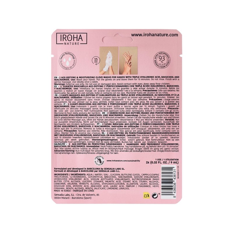IROHA NATURE Anti-Aging Hand Mask Gloves | 15 Pairs | Triple Hyaluronic Acid, Bakuchiol & Niacinamide | Reduces Wrinkles & Dark Spots | Vegan & Cruelty-Free | 93% Natural Ingredients