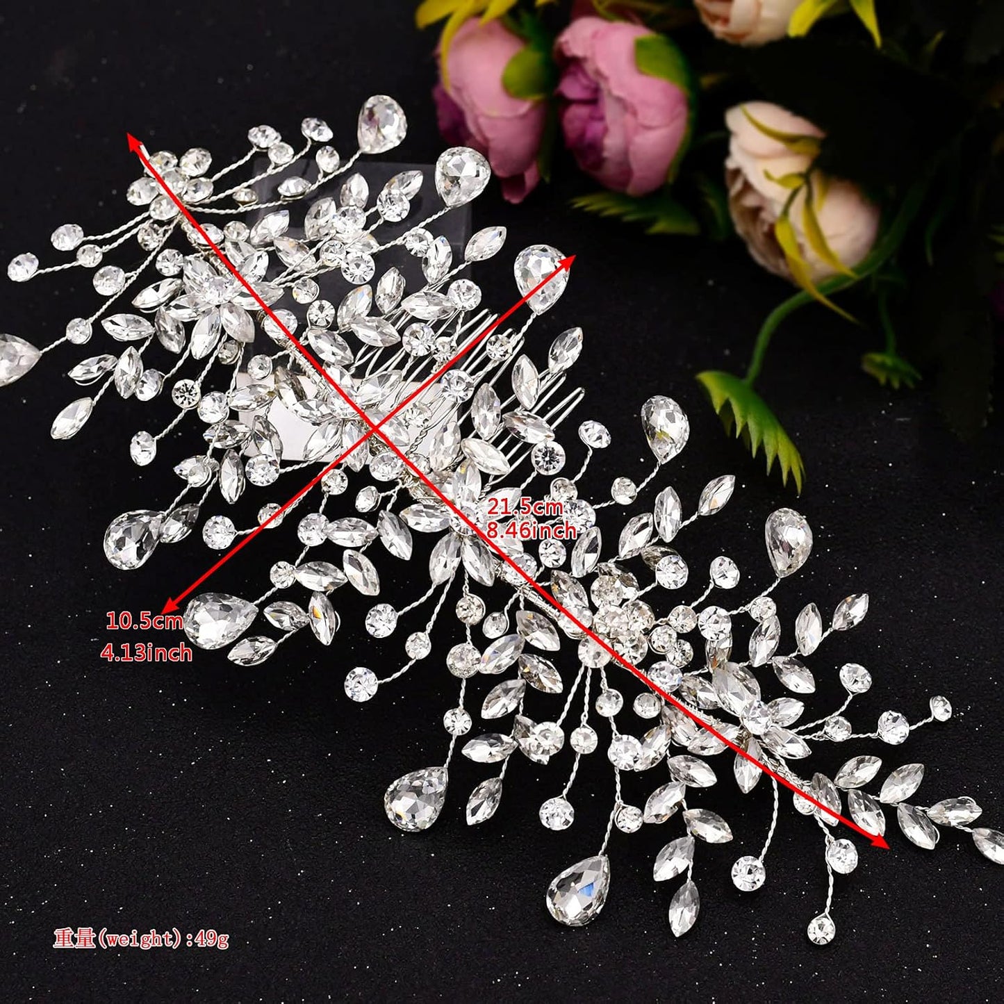 Bridal Tiara - Silver Rhinestone Hair Accessory for Weddings | Elegant Hair Comb for Bridesmaids