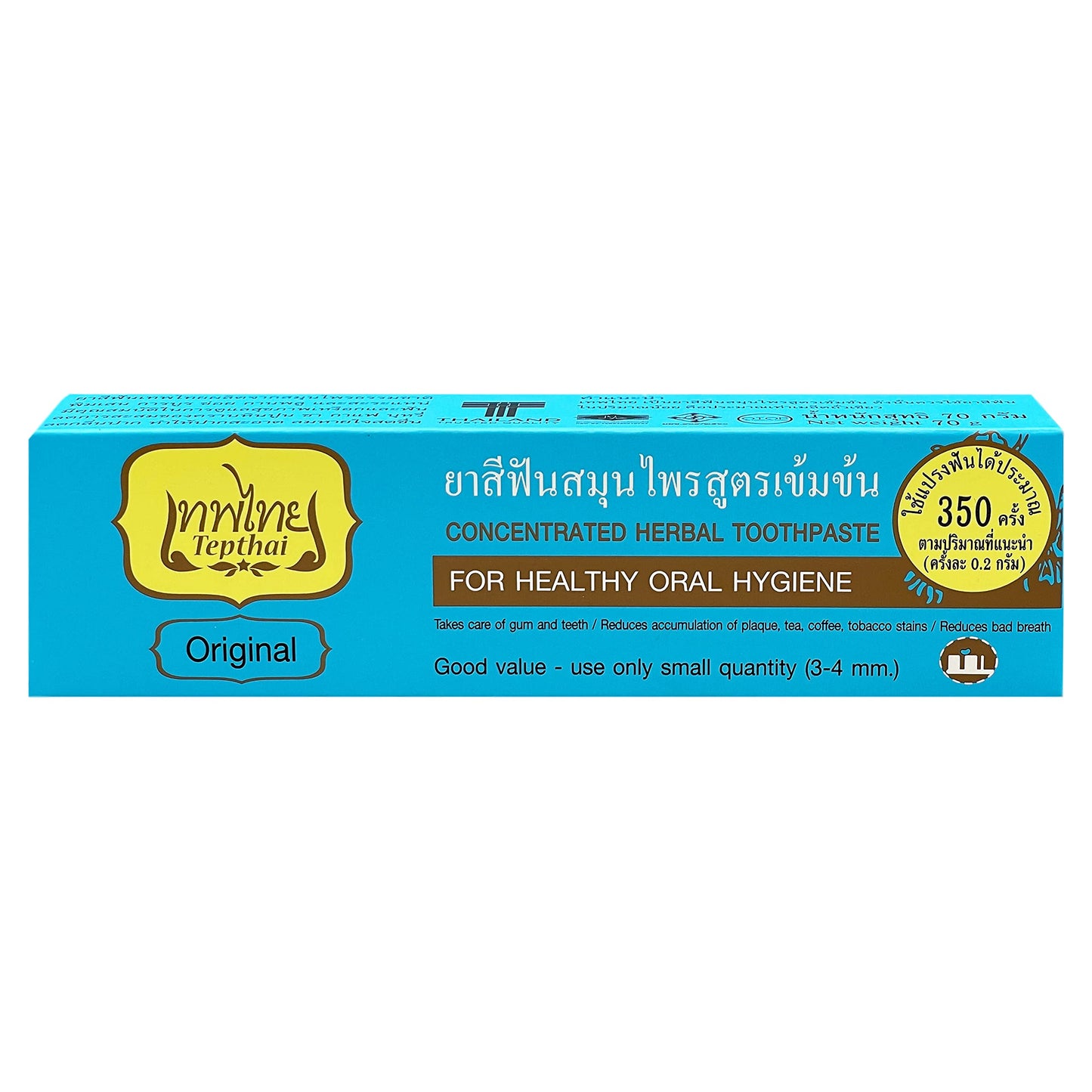Tepthai Concentrated Herbal Toothpaste Original Flavor 70 g (Pack of 3)