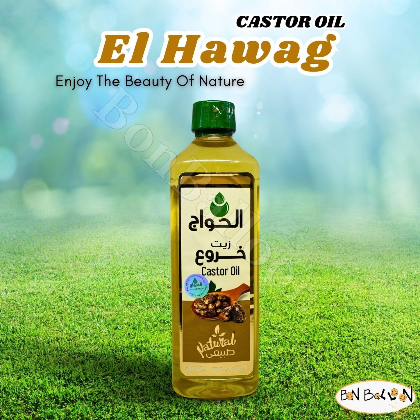 Castor Oil - Pure & Natural Cold Pressed for Eyelashes, Eyebrows & Hair | 17.64 oz (500 ml)