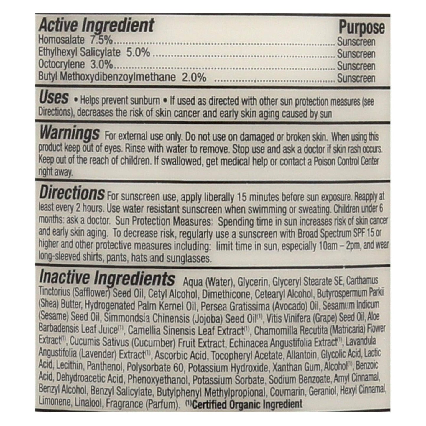 Alba Botanica - Alba Botanica Very Emollient Natural Body Lotion SPF 15-32 fl oz