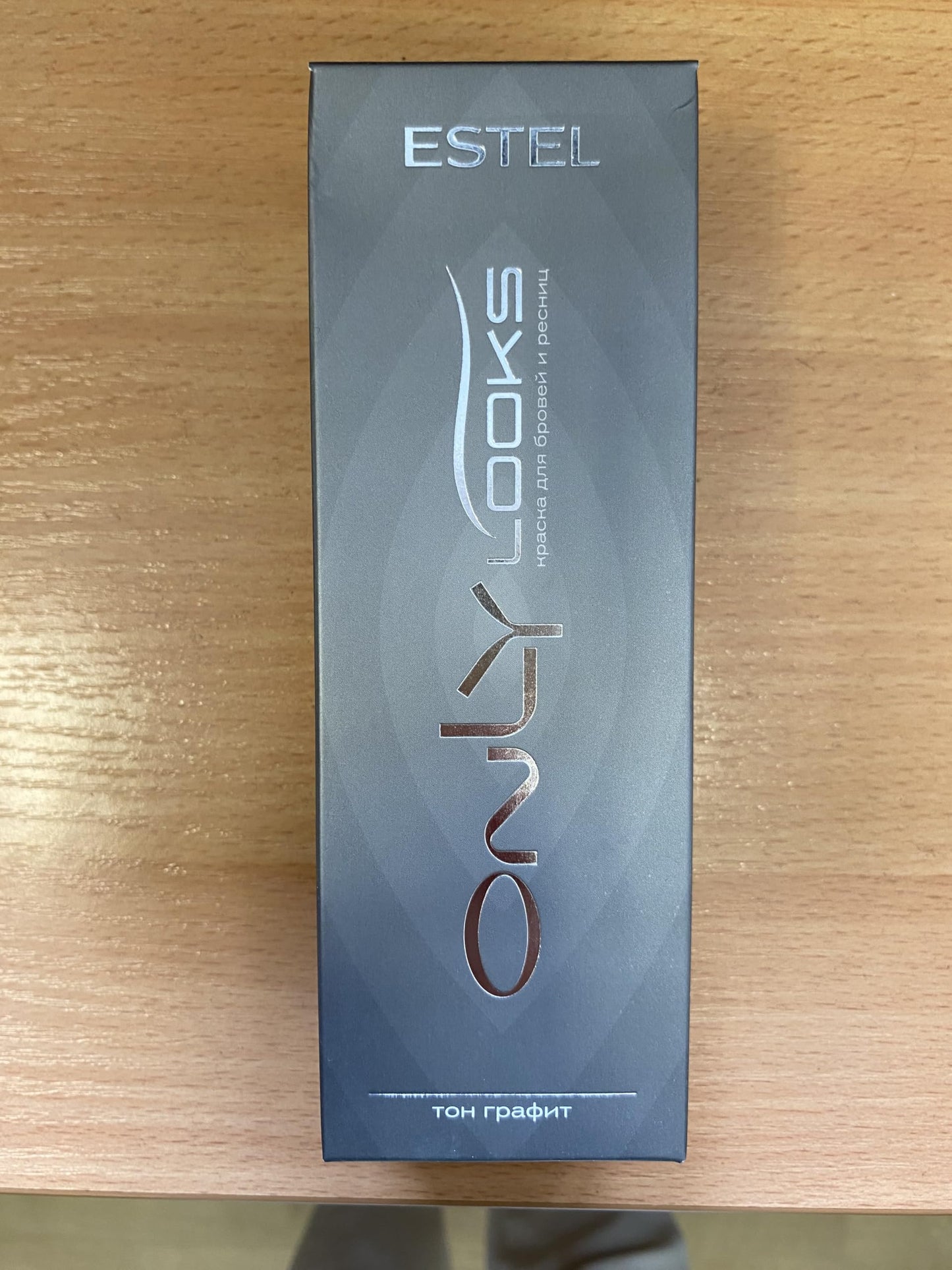 ESTEL ONLY LOOKS Professional Eyebrow Eyelash Tint Dye (Graphite)