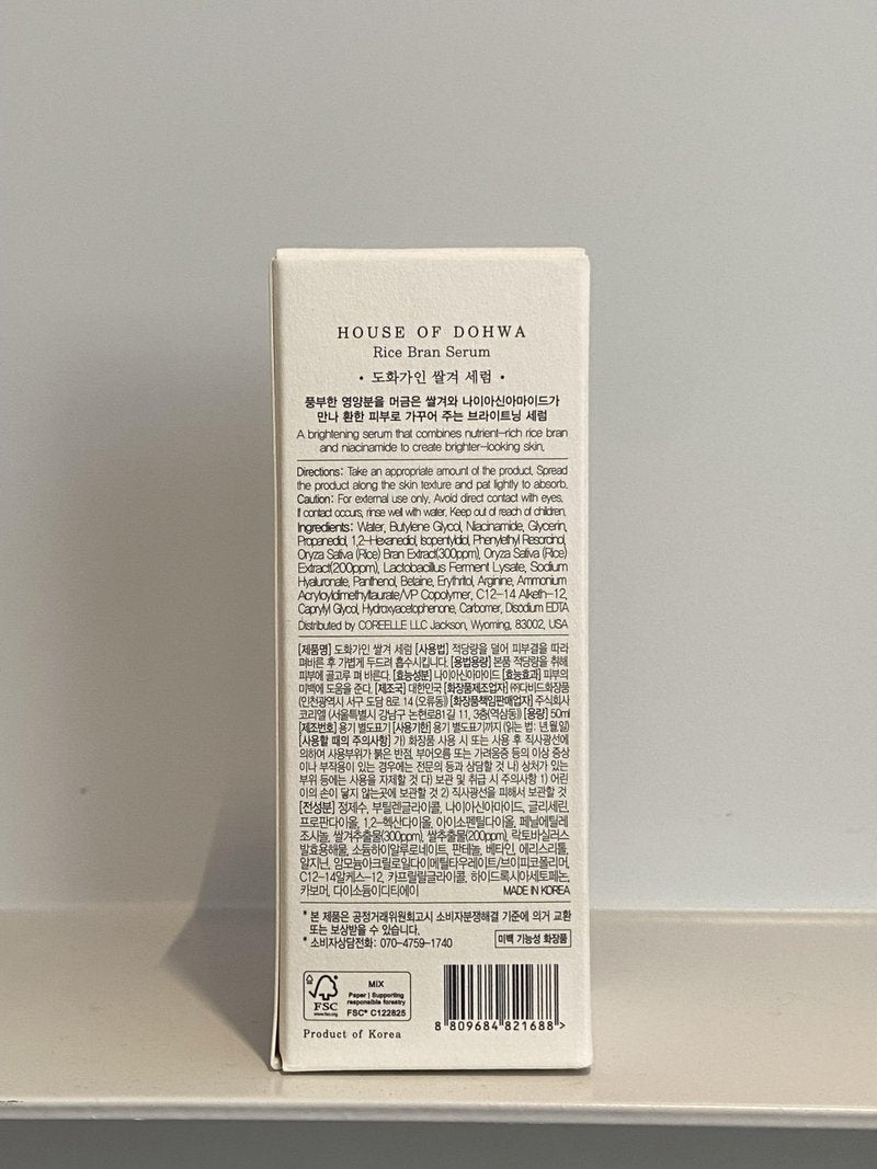 House of Dohwa Face Serum for Women Korean Glow with 5% Niacinamide (Icheon Rice Bran) – Hydrating Formula for Even Tone, Glowing Skin, Hyperpigmentation, Daily Glow Care, 1.69 Fl oz.