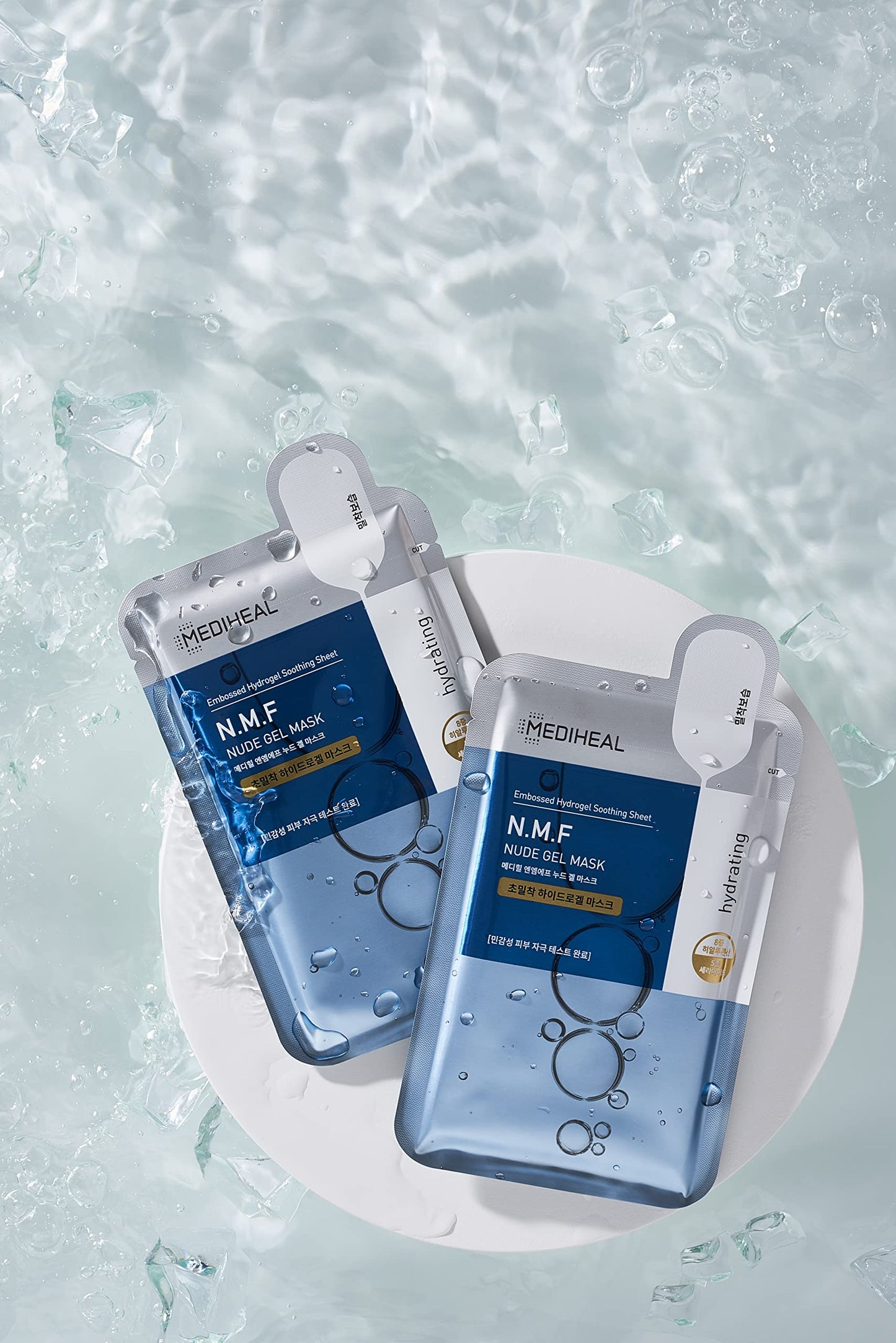 Mediheal NMF Nude Gel Mask 10 Pack Moisturizing Cooling Hydrating Transparent Hydrogel Patent Sheet