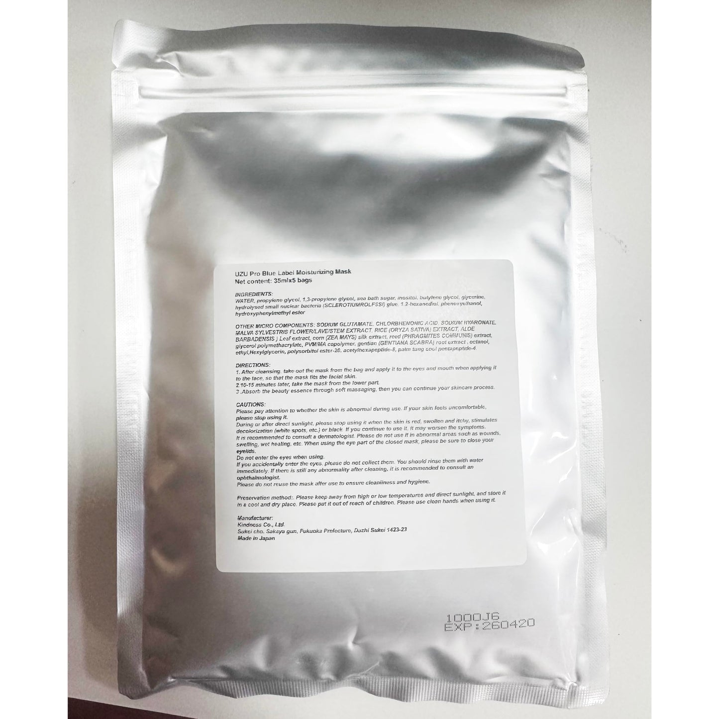 UZU Pro Blue Label Moisturizing Mask Facial Mask, Make Skin Young Clear & Healthy, Anti Aging Facial Mask , 5 Sheets in A Bag