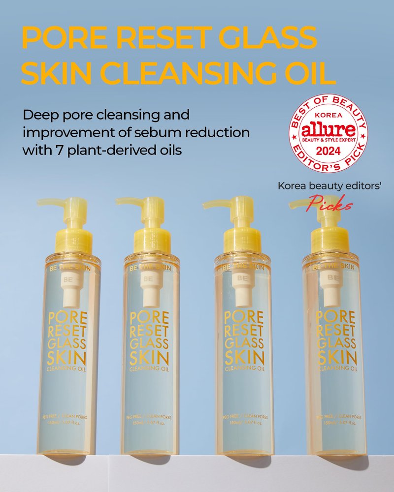 BE THE SKIN Glass Skin Cleansing Oil - 7 Plant Oils + Centella Exosomes & Squalane, Melts Waterproof Makeup & Blackheads, Lightweight Fast-Emulsifying Formula for All Skin Types | 5.07 fl oz