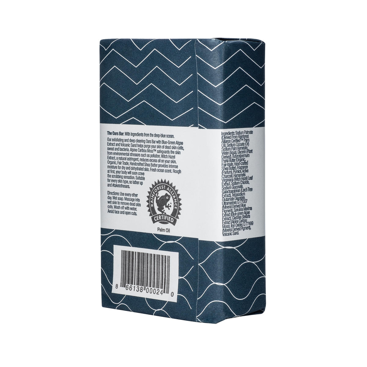 Oars + Alps Exfoliating & Moisturizing Bar Soap for Men, Deep Cleaning Soap, Clean Ingredients, All Skin Types, Blue Charcoal, 1pk