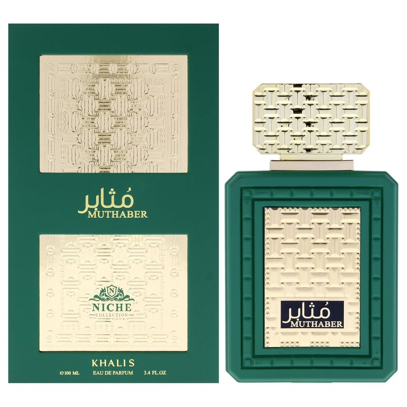 Muthaber by Khalis for Men - Luxurious 3.4 oz EDP Spray | Long-Lasting Fragrance