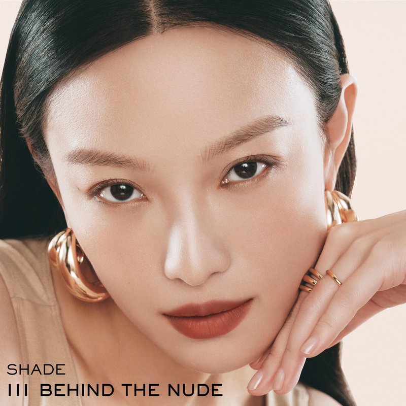 Lancôme L'Absolu Rouge Intimatte Hydrating Matte Lipstick - Buildable & Lightweight Formula with a Soft Matte Finish - Up To 24HR Comfort - 210 Unspoken Feelings