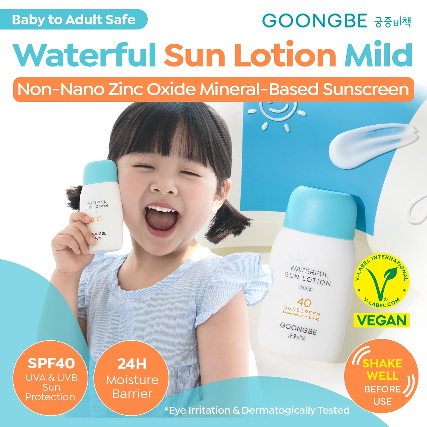 GOONGBE Waterful Sun Lotion Mild SPF 40 - Zinc Oxide Water Resistant Mineral Sunscreen for Babies, Kids & Adults - Hypoallergenic, Vegan - Korean Sun Care for Sensitive Skin, 2.82 fl.oz.