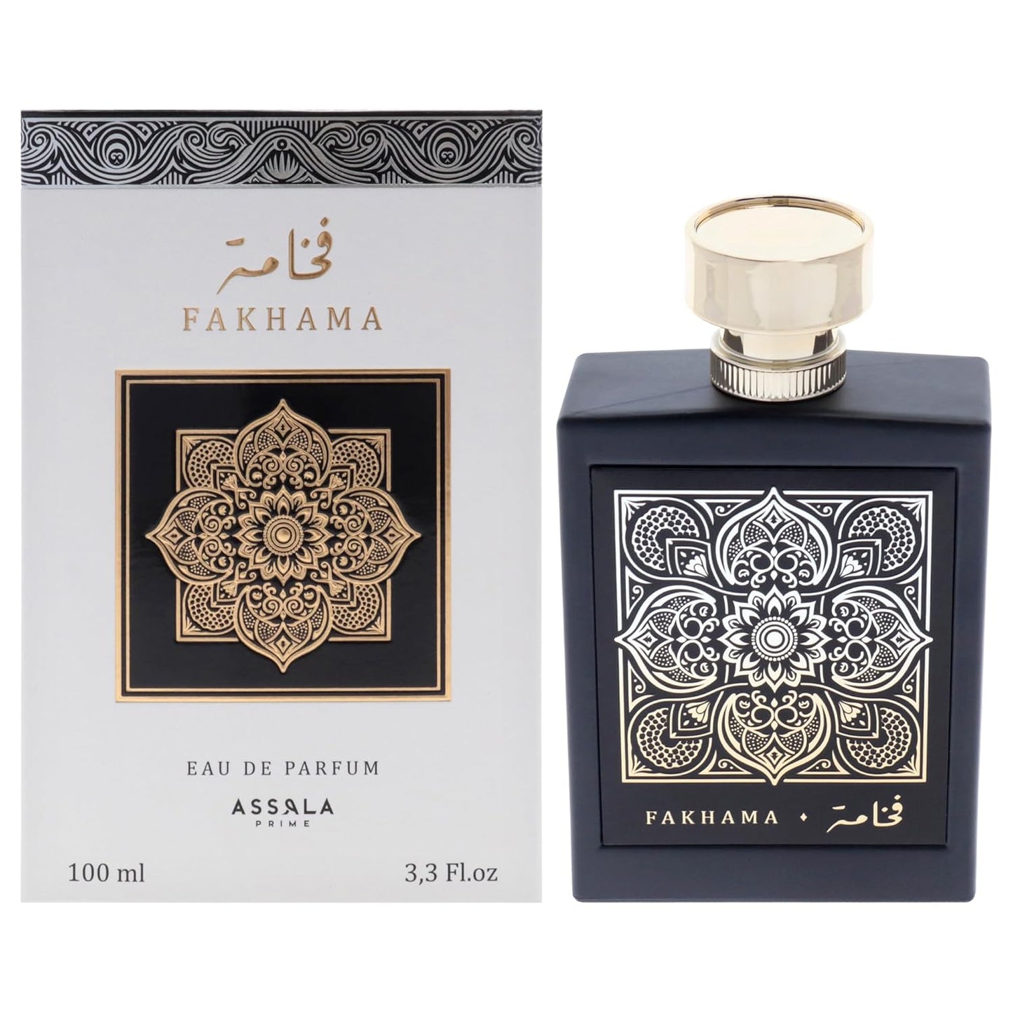 Prime Fakhama Unisex Eau de Parfum - 3.3 oz Fragrance Spray for All-Day Freshness