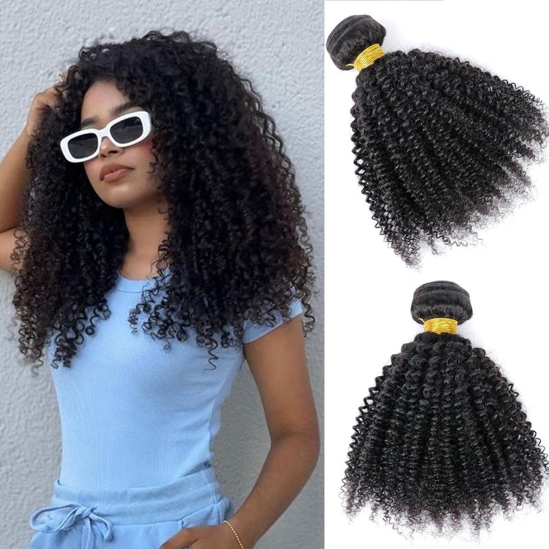 Mongolian Afro Kinky Curly Hair Bundle - 20 Inch 4B/4C Virgin Human Hair Weave for Black Women | Natural Color