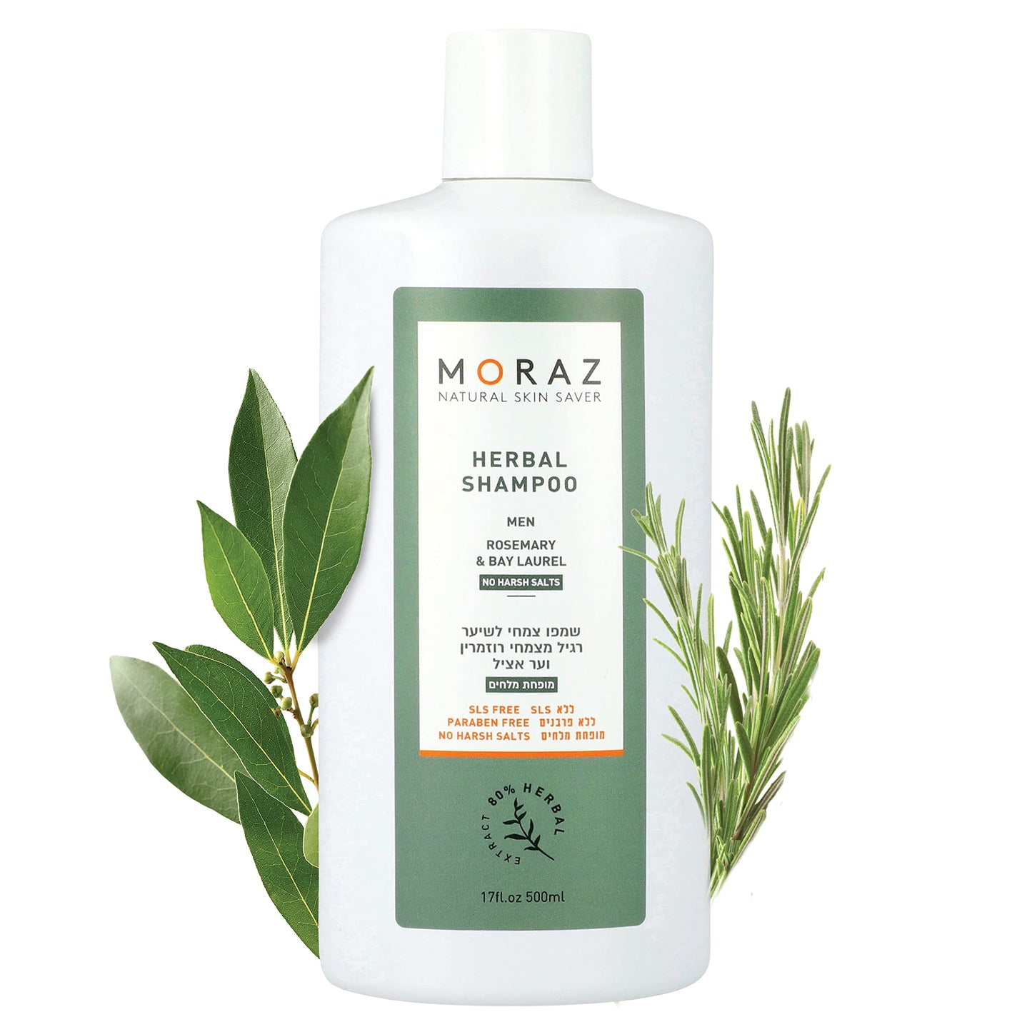 Moraz Men's Herbal Shampoo for Normal Hair - Clarifying Shampoo - Cleansing, Moisturizing Shampoo - Shampoo for Men to Strengthen Hair Roots - 17 oz