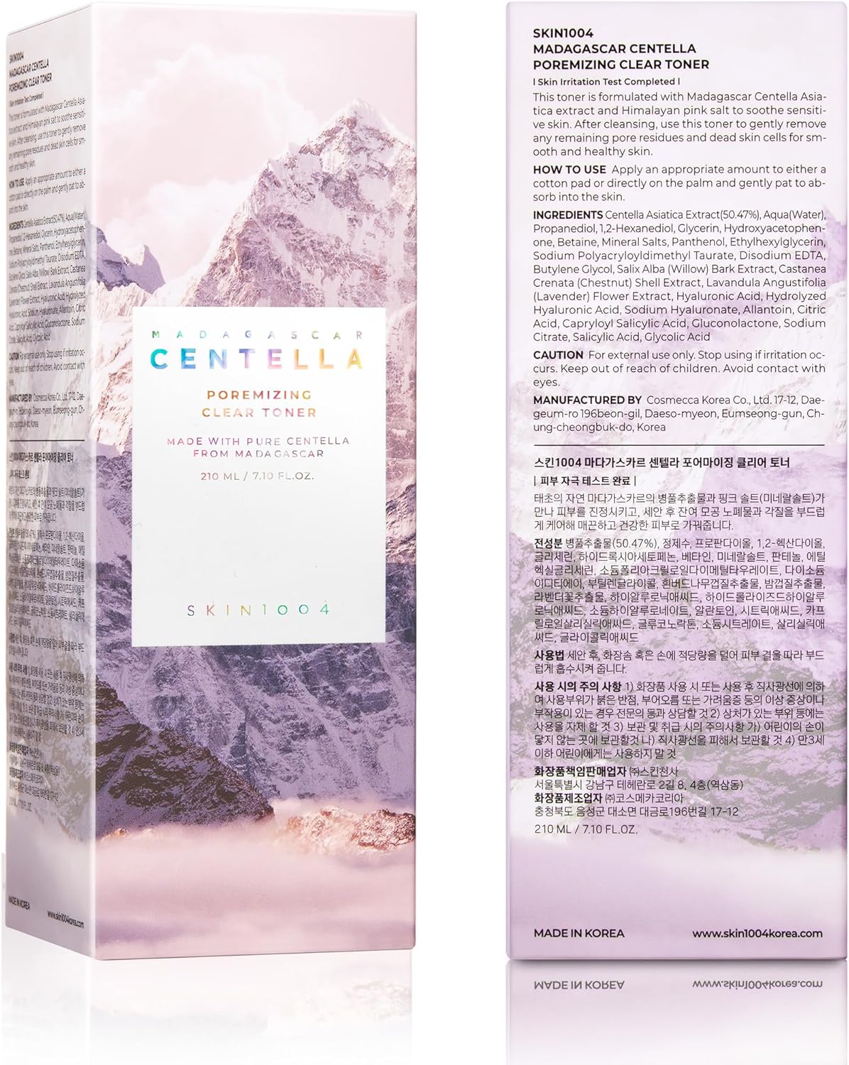 SKIN1004 Poremizing Clear Toner - Korean Facial Toner with Pink Salt & Centella | 7.10 fl. oz (210ml) for Pore Care & Hydration
