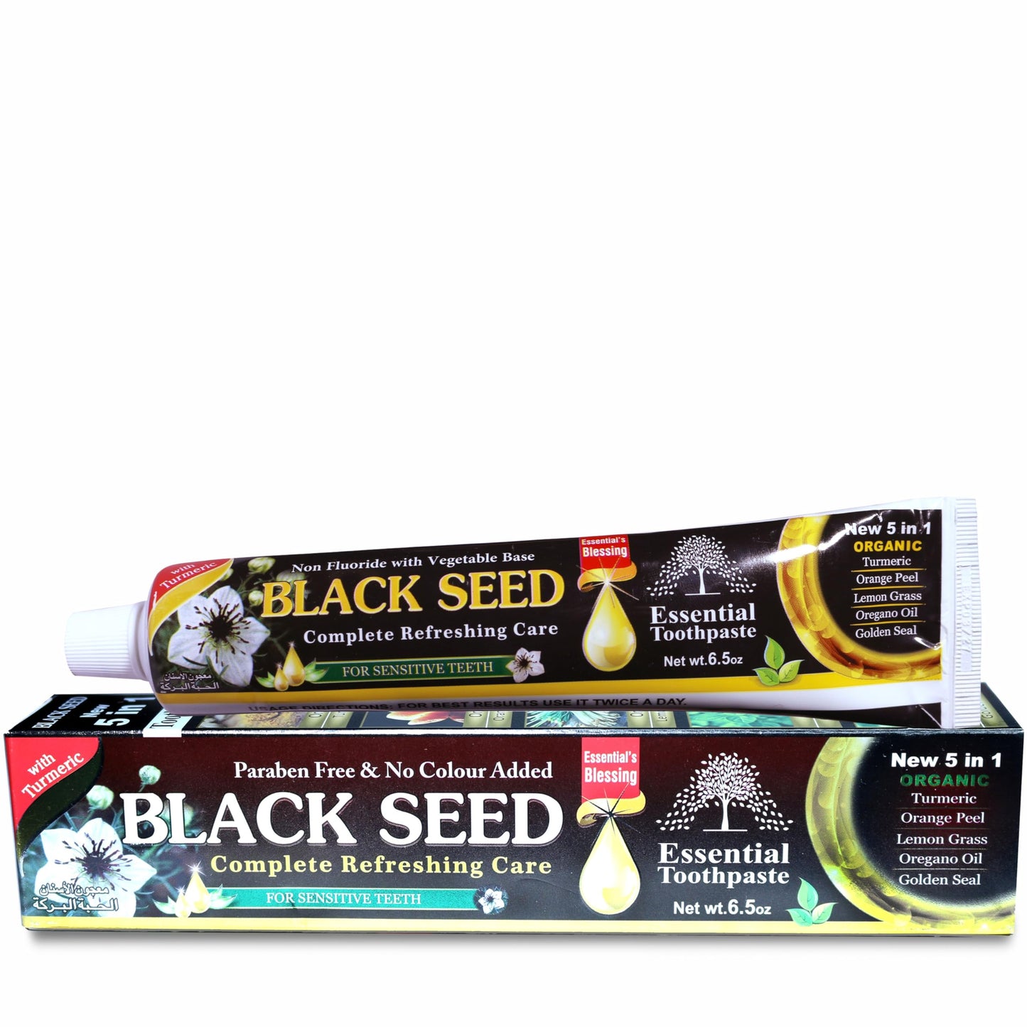 Organic Black Seed Essential Toothpaste 5 in 1 100% Fluoride Free & Vegetable Base for Sensitive Teeth.