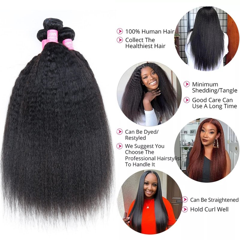 Kinky Straight Bundles Human Hair 18 inch Yaki Straight Hair 1 Bundle 10A Brazilian Kinky Straight Human Hair Weave Extensions For Black Women 100g/bundle Natural Color