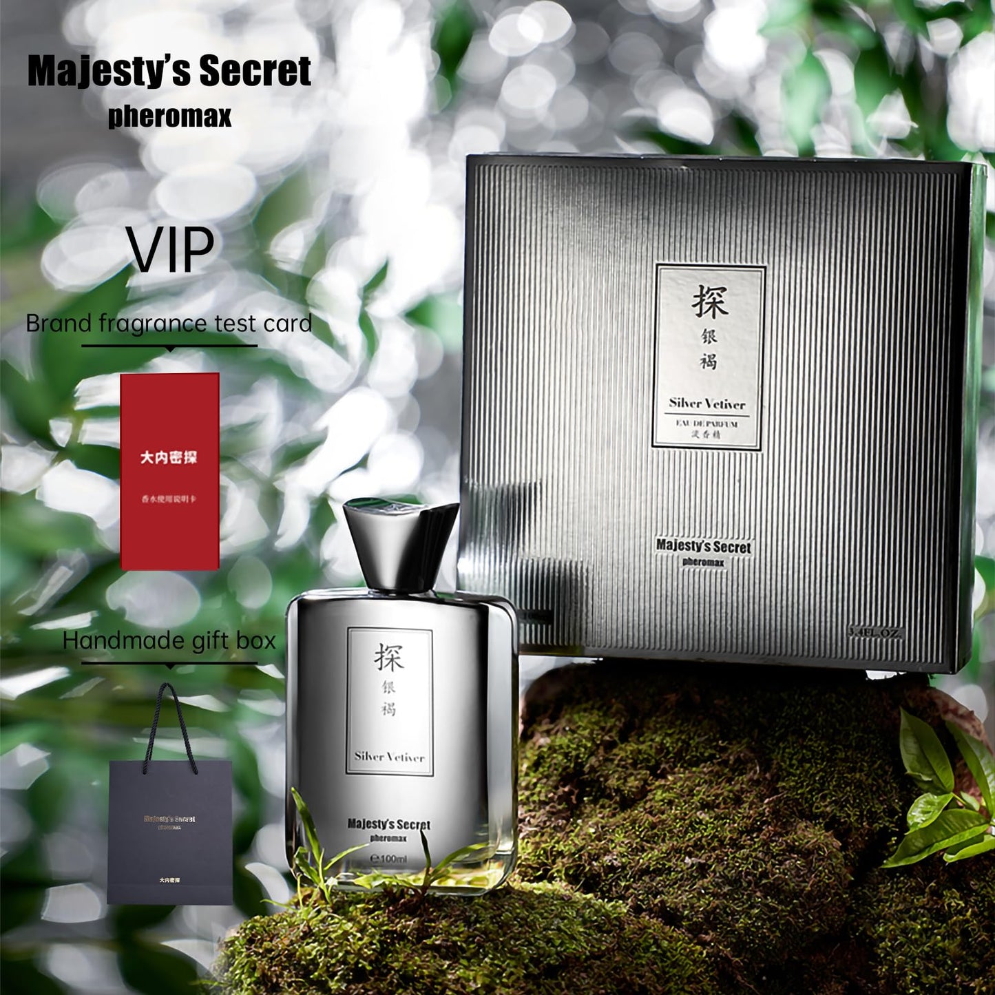 Fresh Woody Cologne for Men, 50ml Eau de Parfum with Grapefruit, Sage & Vetiver Notes – Long-Lasting Clean Masculine Fragrance for Office, Daily Wear & Gifts (TAN Silver Vetiver)