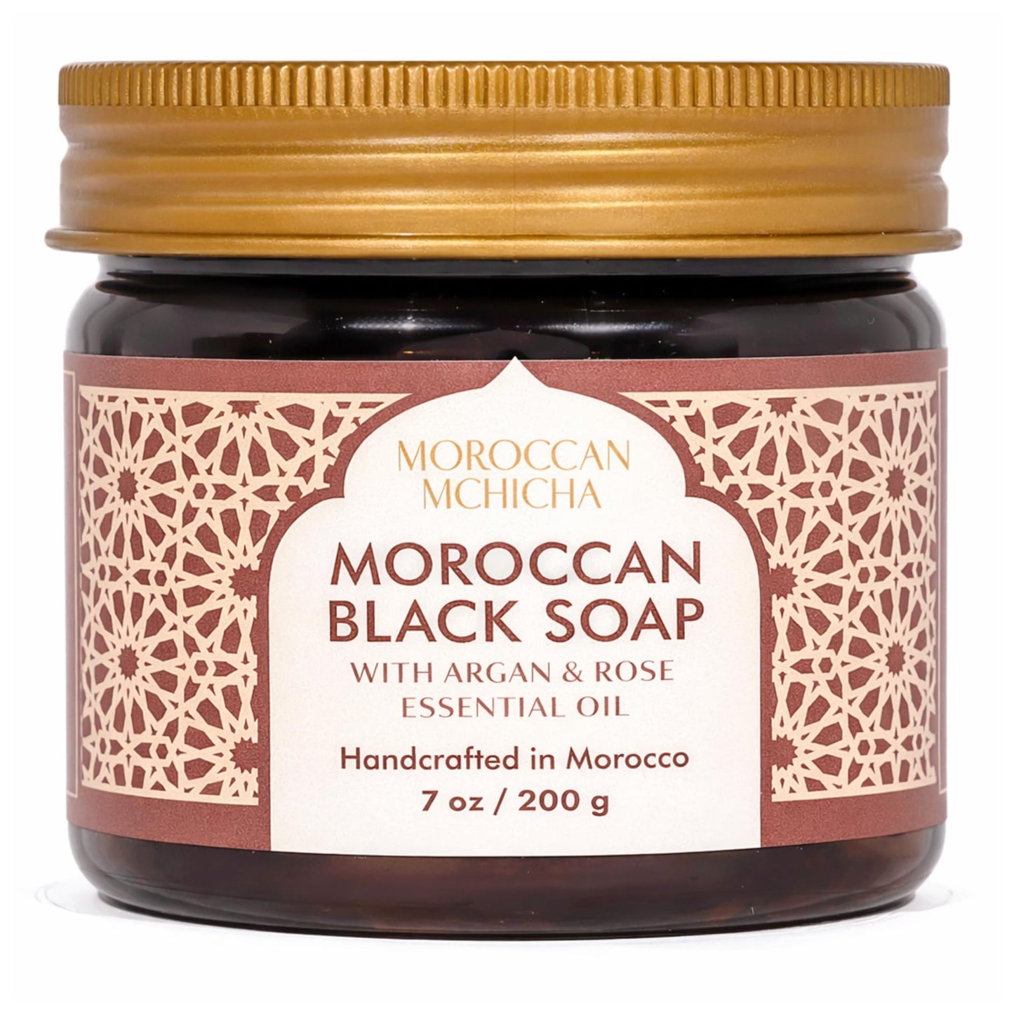 Moroccan Black Soap with Olive Oil, Hammam Exfoliating Natural Black Beldi Soap, Moroccan Body Scrub, Traditional Savon Noir (7 oz)
