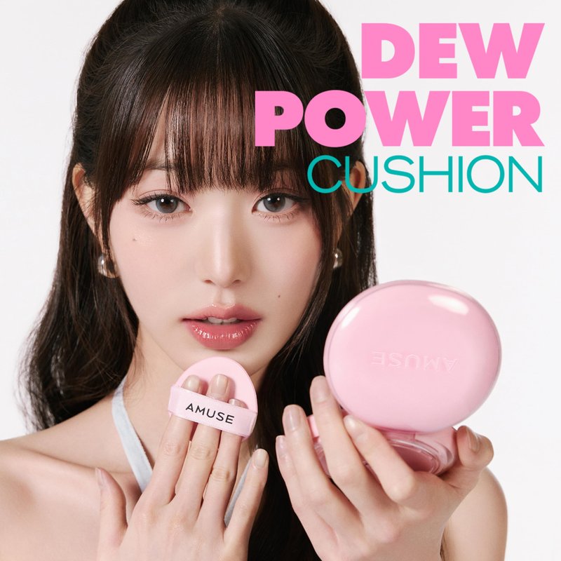 AMUSE SEOUL Dew Power Vegan Cushion Foundation Refill (1.5 NATURAL REFILL) - Semi Glow, Full Coverage, Dewy Finish, Long Lasting, Lightweight, Smooth Radiant Skin, Vegan, Korean Beauty Makeup