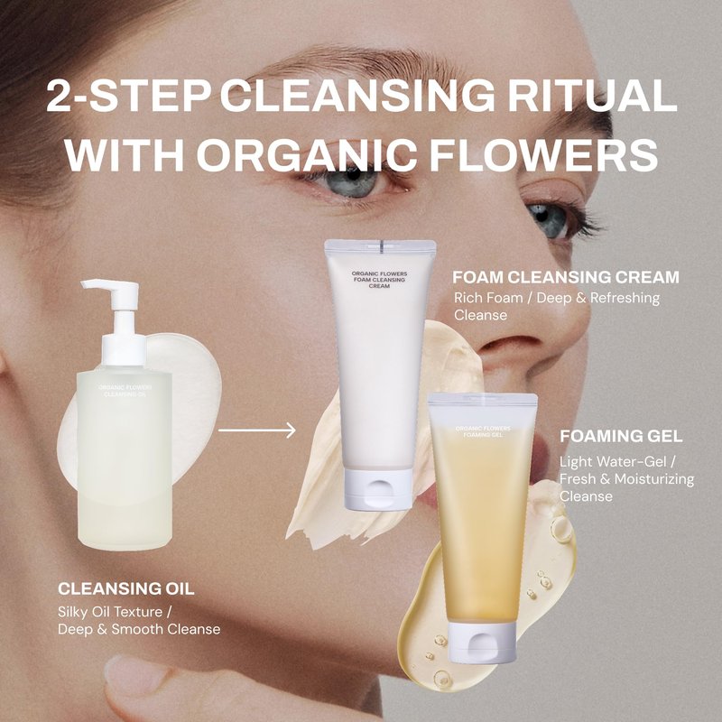 Whamisa Organic Flowers Cleansing Oil