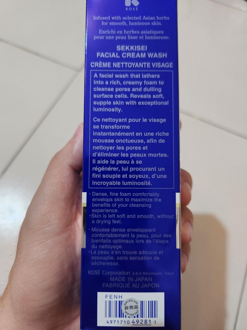 SEKKISEI Facial Cream Wash, Hydrating & Creamy Face Cleanser, Moisturizing, Gentle Foaming Formula Removes Impurities, Dead Skin Cells & Excess Oil for All Skin Types, 4.5 oz