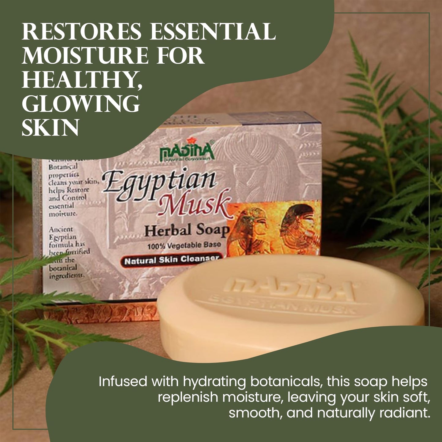 Madina Egyptian Musk Soap Bar – Moisturizing, Nourishing, 100% Vegetable-Based, Halal, Gentle Cleanser for All Skin Types, Botanical Formula, 6 Pack (3.5 oz Each)