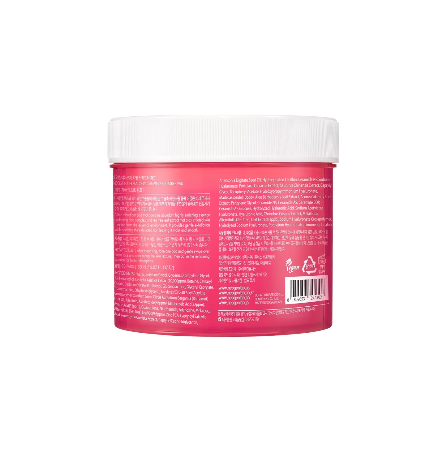 DERMALOGY by NEOGENLAB Calming Cica Tree Pad 5.07 Fl Oz / 90 pads (150ml) - Soothing, Exfoliating PHA & LHA Pad for Sensitive Skin, Clean Beauty - Korean Skin Care