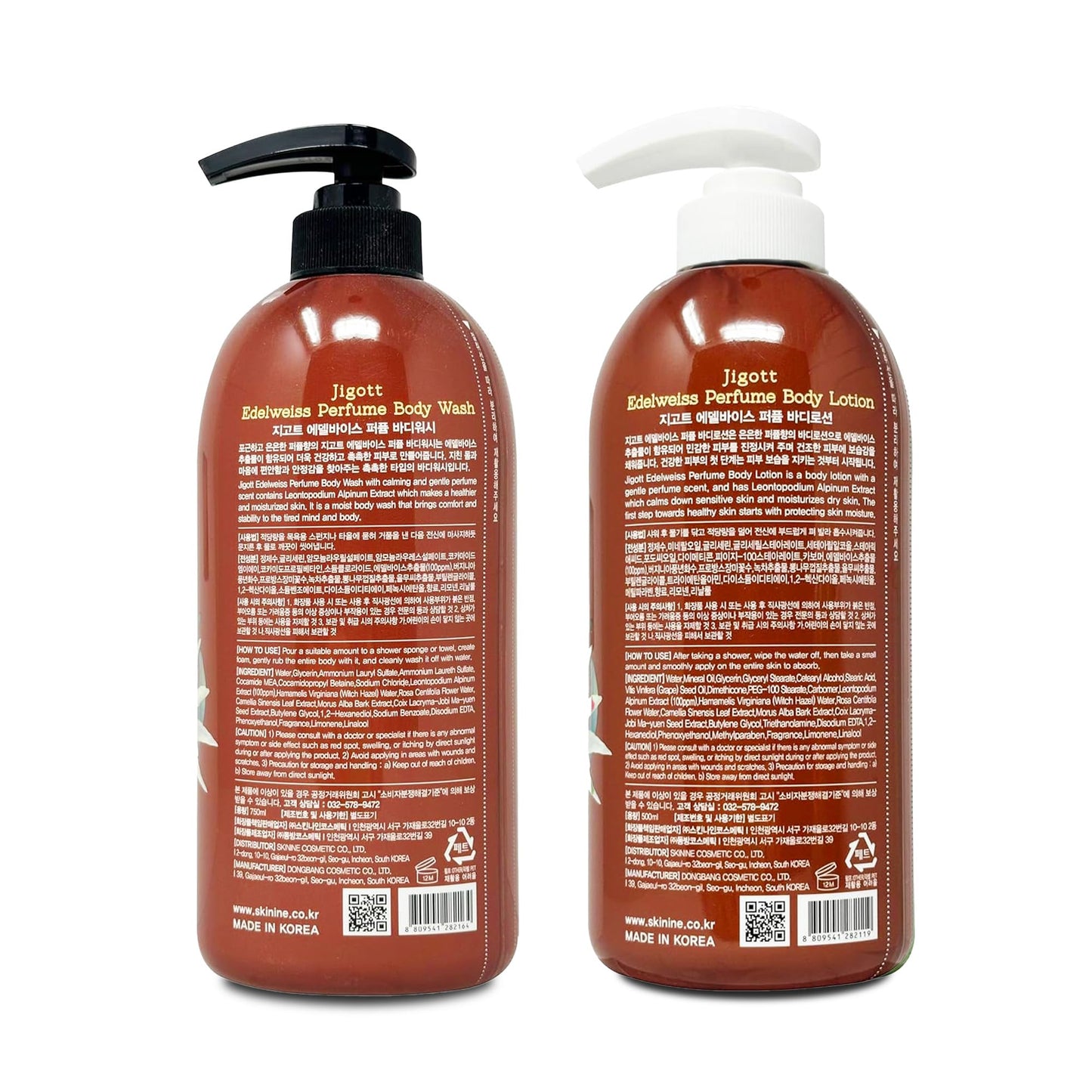Jigott Edelweiss Perfume Body Wash 25.36 FL OZ / 750ml + Edelweiss Perfume Body Lotion 16.9 FL OZ / 500ml