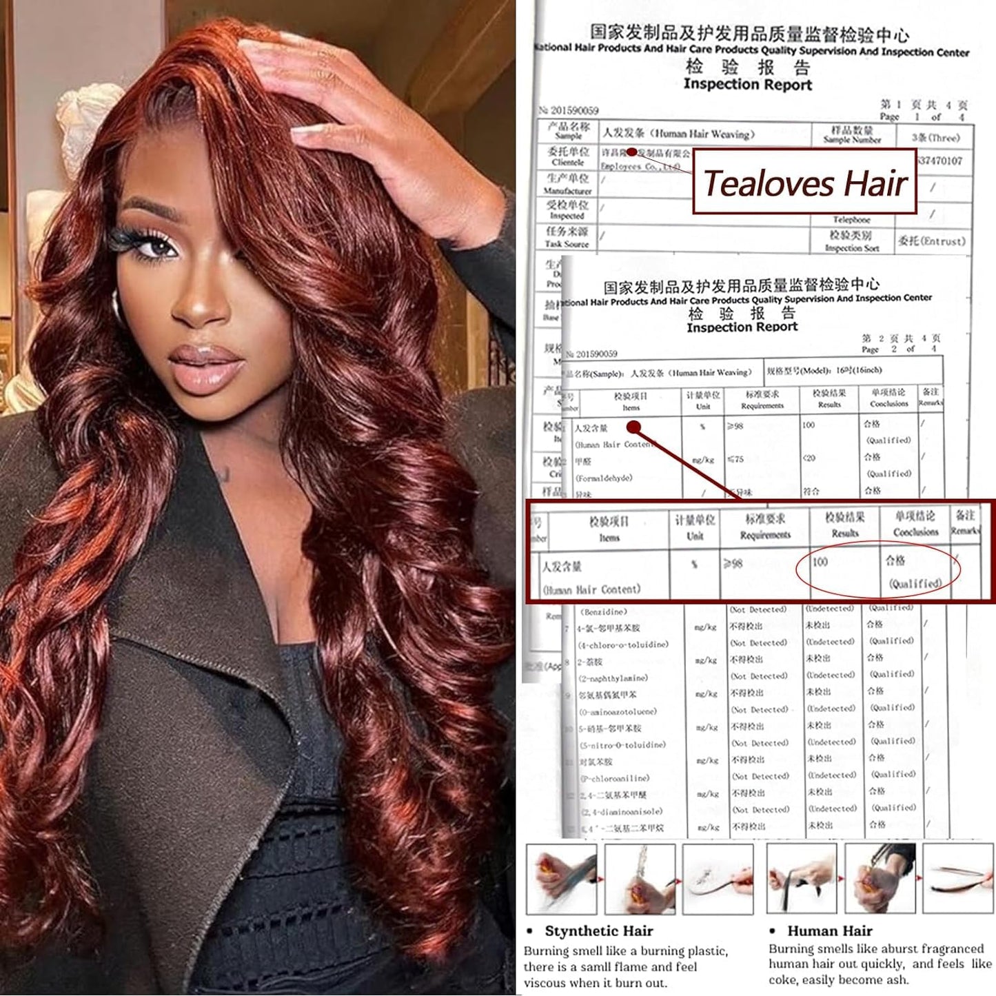Reddish Brown Bundles Human Hair 10A Brazilian Loose Deep Wave Bundle (Reddish Brown 18Inch)