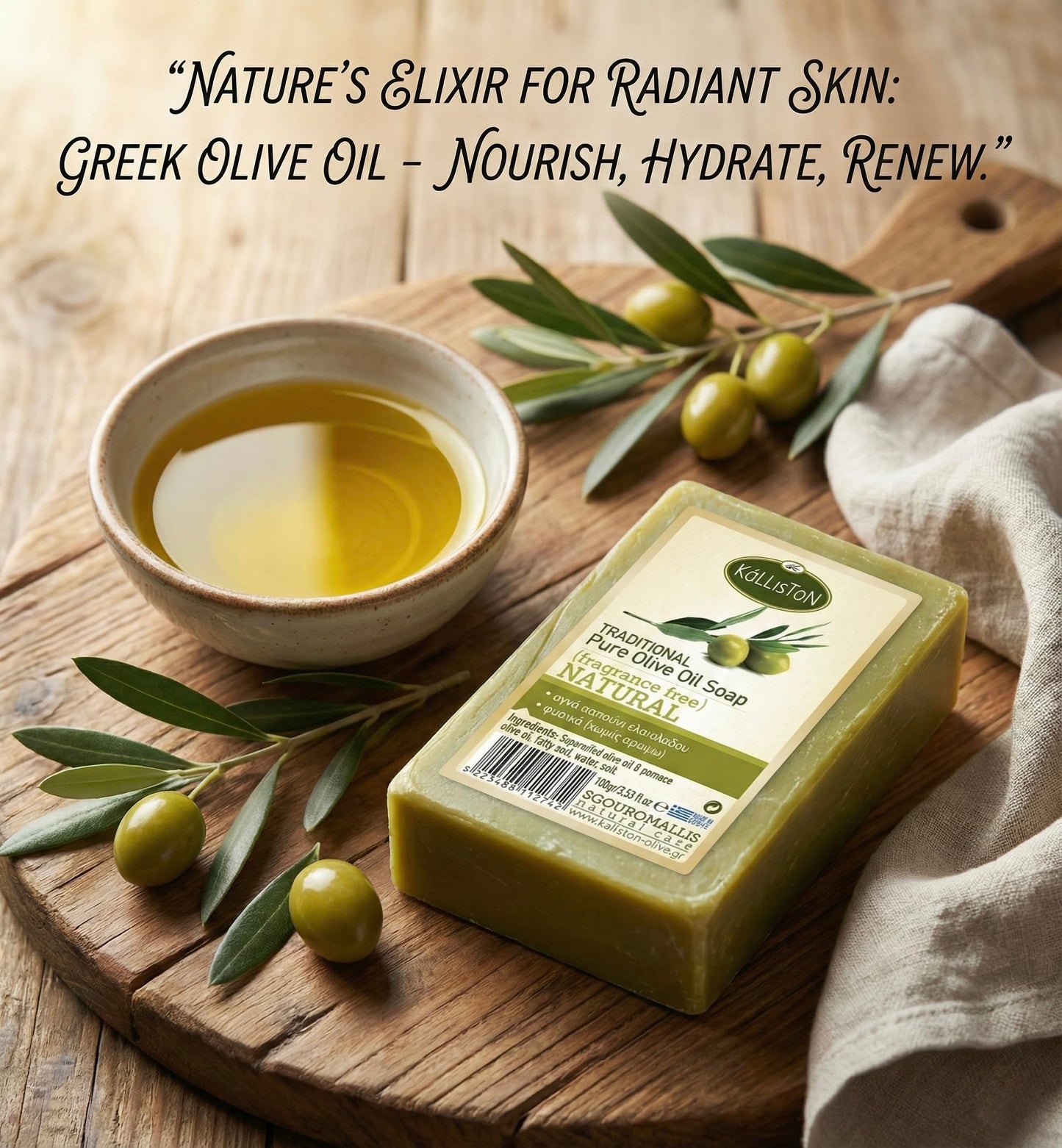 Kalliston, Natural Soap, Extra Virgin Olive Oil Soap Bars, Fragrance Free, All Natural for Smooth Skin, Hypoallergenic, Cruelty Free, Handcrafted in Crete, Greece, Pack of 4