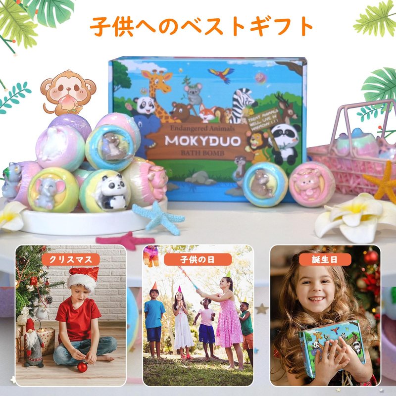 Dinosaur Bath Bomb Set for Kids – 9 Handmade Fizzing Bombs with Surprise Toys + 3 Bonus Toys, Gift Set for Birthday Party, Christmas, Children's Day, Unique Gift Ideas for Boys & Girls