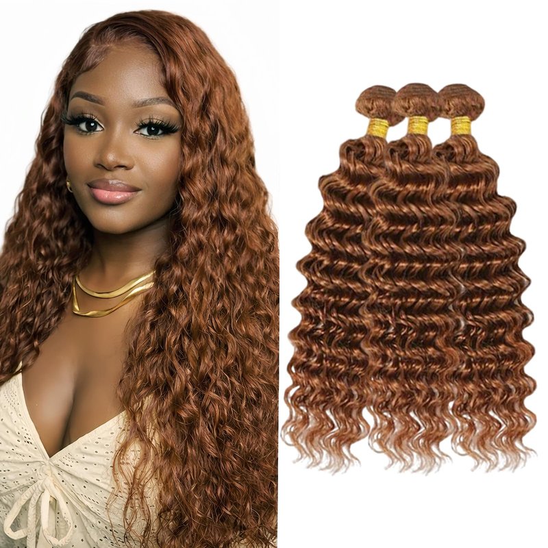 #30 Deep Wave Human Hair Bundles 3 Bundles 10A Brazilian Virgin Hair Extensions Medium Brown Deep Curly Weave (10 12 14 Inch)