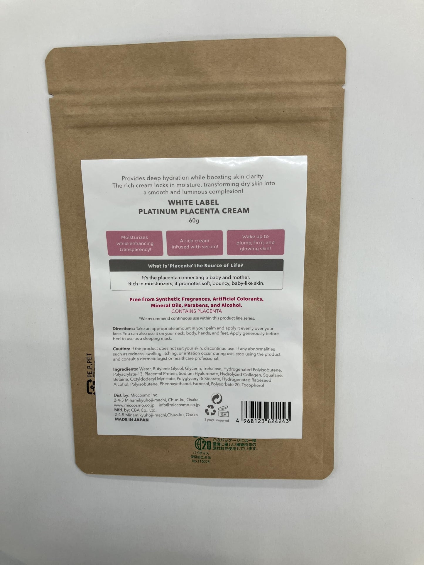 ホワイトラベル White Label Premium Placenta Cream 60g Gel Face Moisturizer
