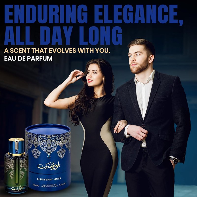 Blueberry Musk Eau de Parfum - Long Lasting Unisex Cologne | Bold Fruity Floral Scent - 100 ml / 3.4 Fl Oz