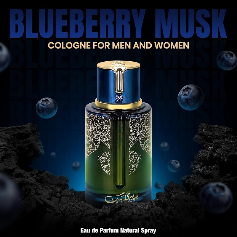 Blueberry Musk Eau de Parfum - Long Lasting Unisex Cologne | Bold Fruity Floral Scent - 100 ml / 3.4 Fl Oz