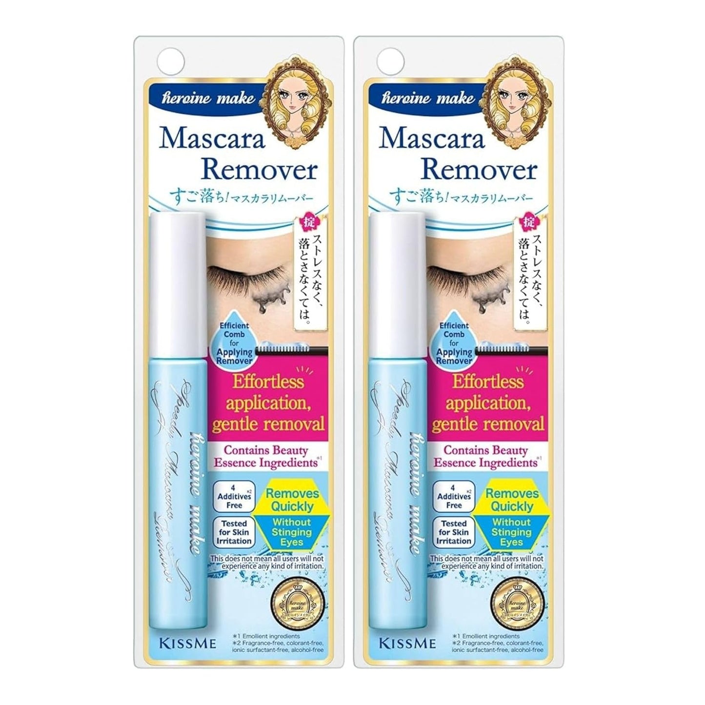 Heroine Make Mascara Remover - Gentle Waterproof Eye Makeup Solution | Travel Size, 2 Pack