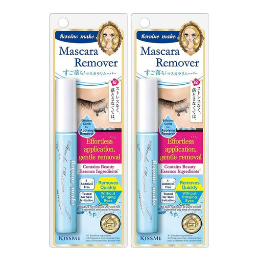 Heroine Make by KissMe Mascara Remover | Waterproof Makeup Remover Wand | Gentle Eye Makeup Solution for Sensitive Eyes | Travel Size for Waterproof Makeup | Made in Japan | 2 Pack