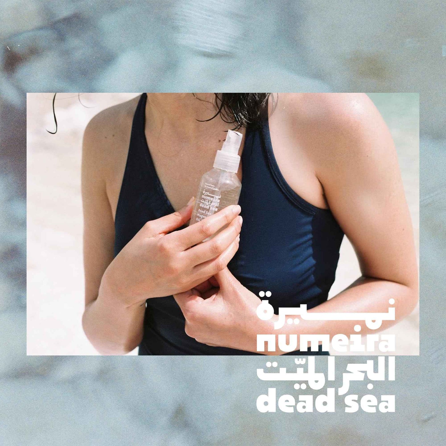 Numeira Pure Dead Sea Oil Spray from Jordan - Enriched High Concentration 30% MgCl Topical Oil - Large Magnesium Spray for Feet, Rest, & Sore Muscles (8.45 Fl Oz)