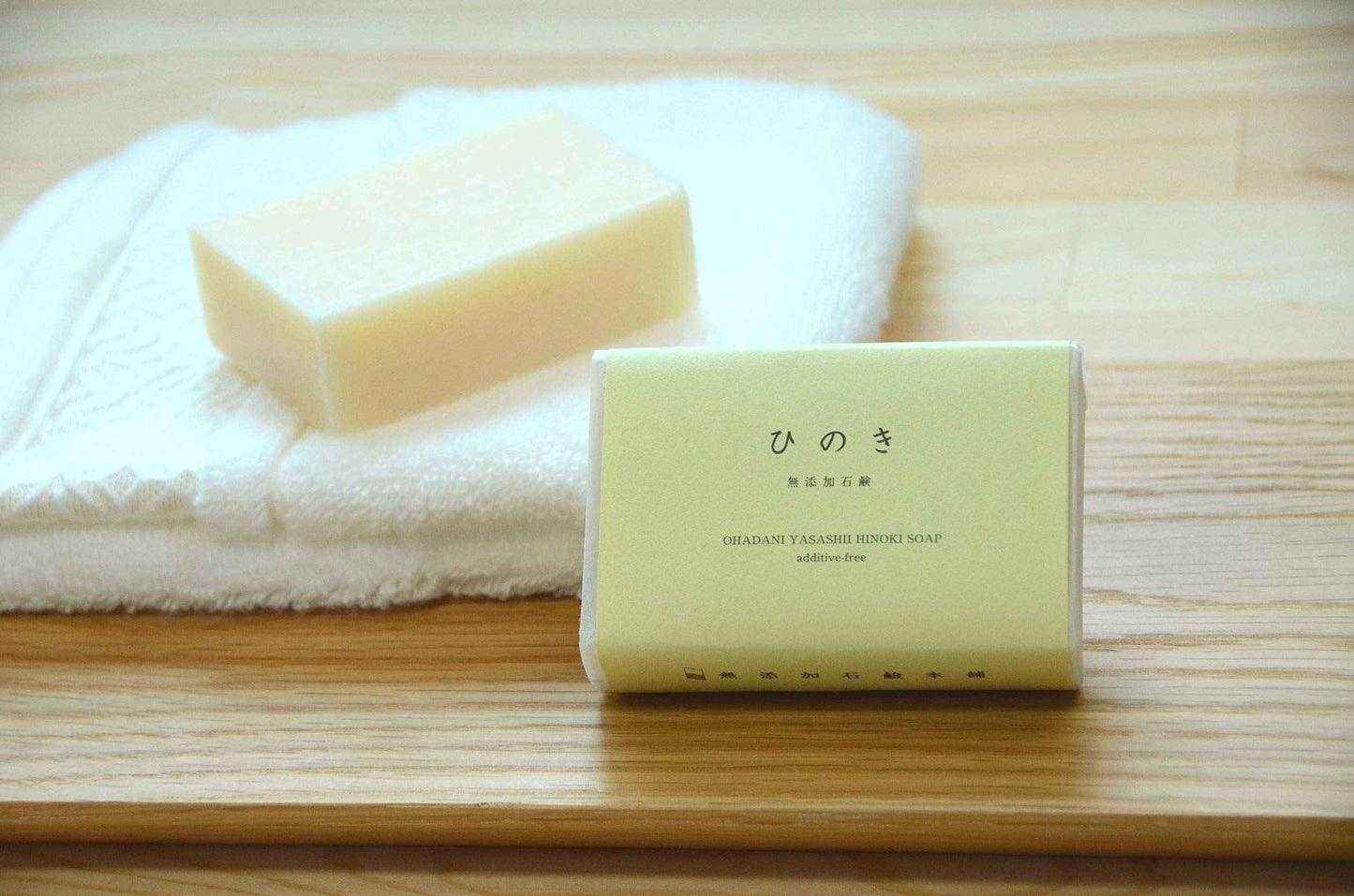 Hinoki Soap, All Natural, Vegan Cold Process Bar, 3.17 oz, Product of Japan