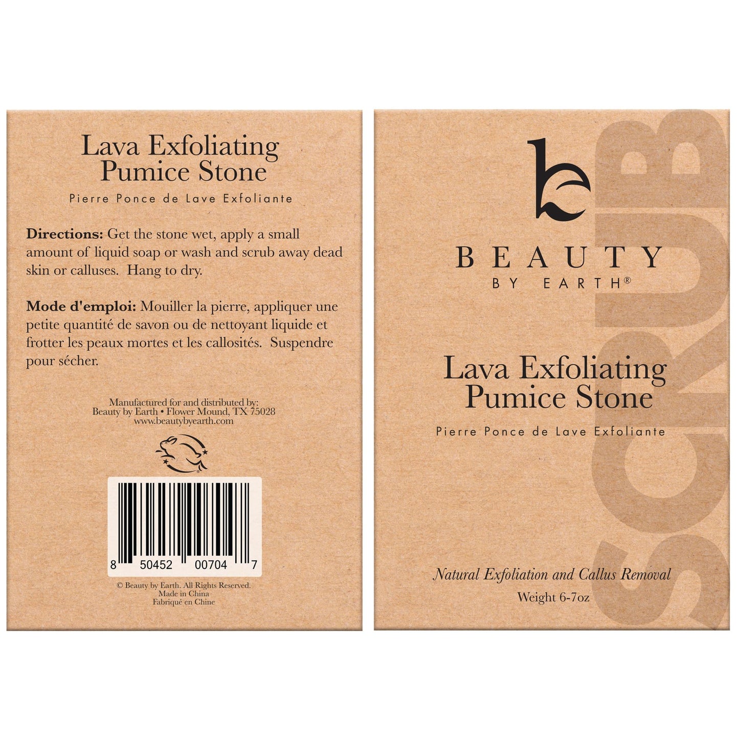 Pumice Stone for Feet - Natural Lava Stone Foot Exfoliator
